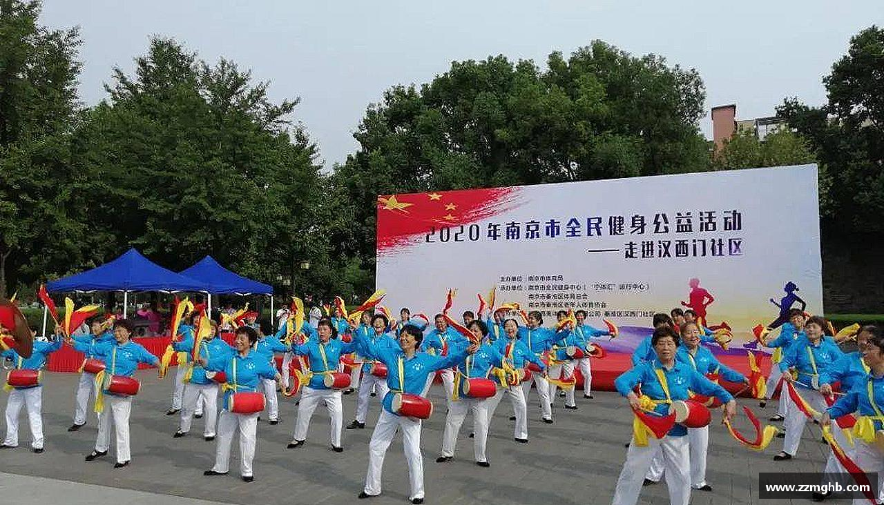 风雨同舟,共创辉煌!